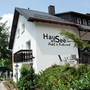 haus-am-see-sinzheim.stuttgart-hotel.com/